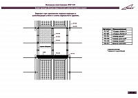 7a3c5da90cafc12108eb78afb7634de1