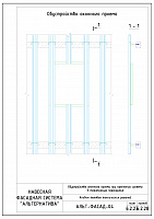 a216ac408a14c1792c04295a3493773c