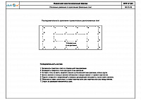 7d078c8ca40d2032ddf956e1e070324c