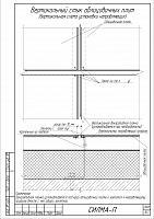 1a0ee9f599745a21b55b3b58e6adbd48