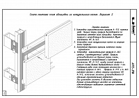 f05cabbd905ddbff8602eb4dc63f3038