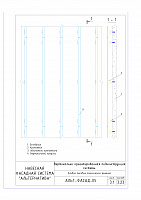 e2b86536a3d758fe4acde5ec060f73a8