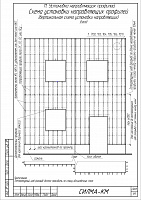 5aa655f99d782fa1ad9b6a284e9b3748