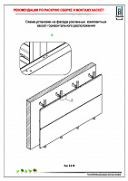 61e5239aec21f2232c2c2282ba9e1ef7