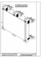 abea146ca7104a928ddbf261c0d3f66c