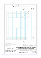 f5951a3a80ed00fa47df125de696c2de