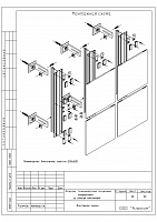 80da2fcab07a0b61a1d6019bc411e223