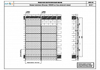 fe08eda66acfdde01e28bef647f346de