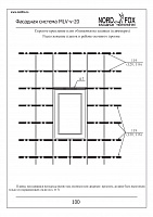 6d4549be067c3e8190e764d9dcaa9312