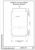 1a54fb792fa5cce341e0fd500826657a