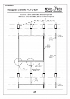 21ffbda0634c43337bf15d17bd6cf201