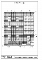 95fc54f8f72c48dde6ddfbaad5c74ca7