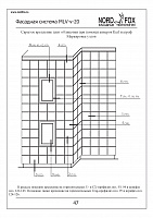 87be1e118138b0c4906b51f85ed7902f