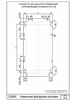 8ea7f2ae6e66894a63215bed4f7010b3