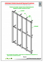 210b98d120fcec310bc606988e31ed03