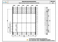 e5b505ae811373b076ed29f276790a98