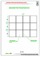 03a204449143af21019968bc8350ddf4