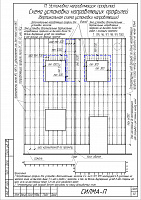 2ae3b583d315837198640235dfe9289e